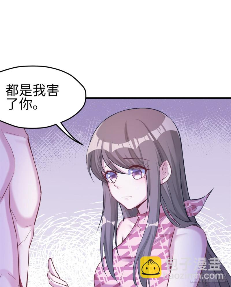 第192话-第193话