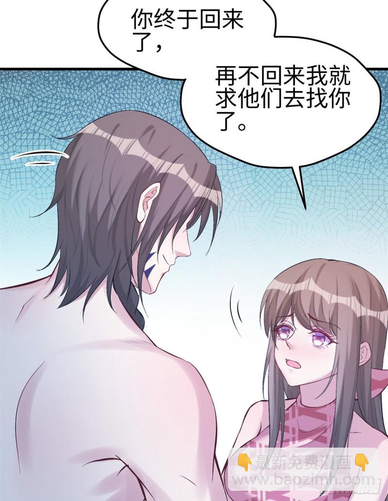 第192话-第193话