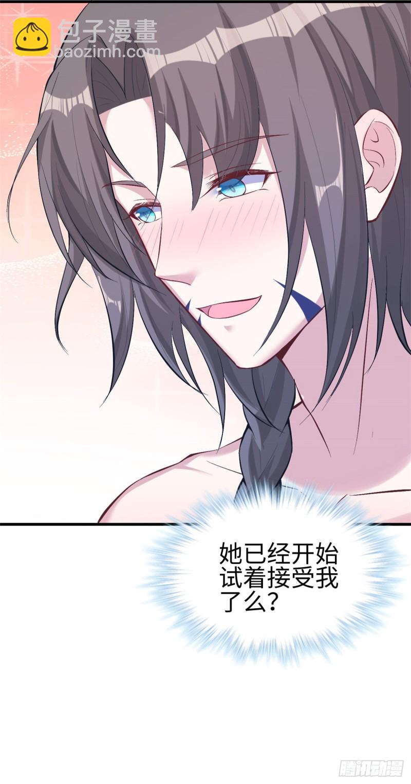 第192话-第193话