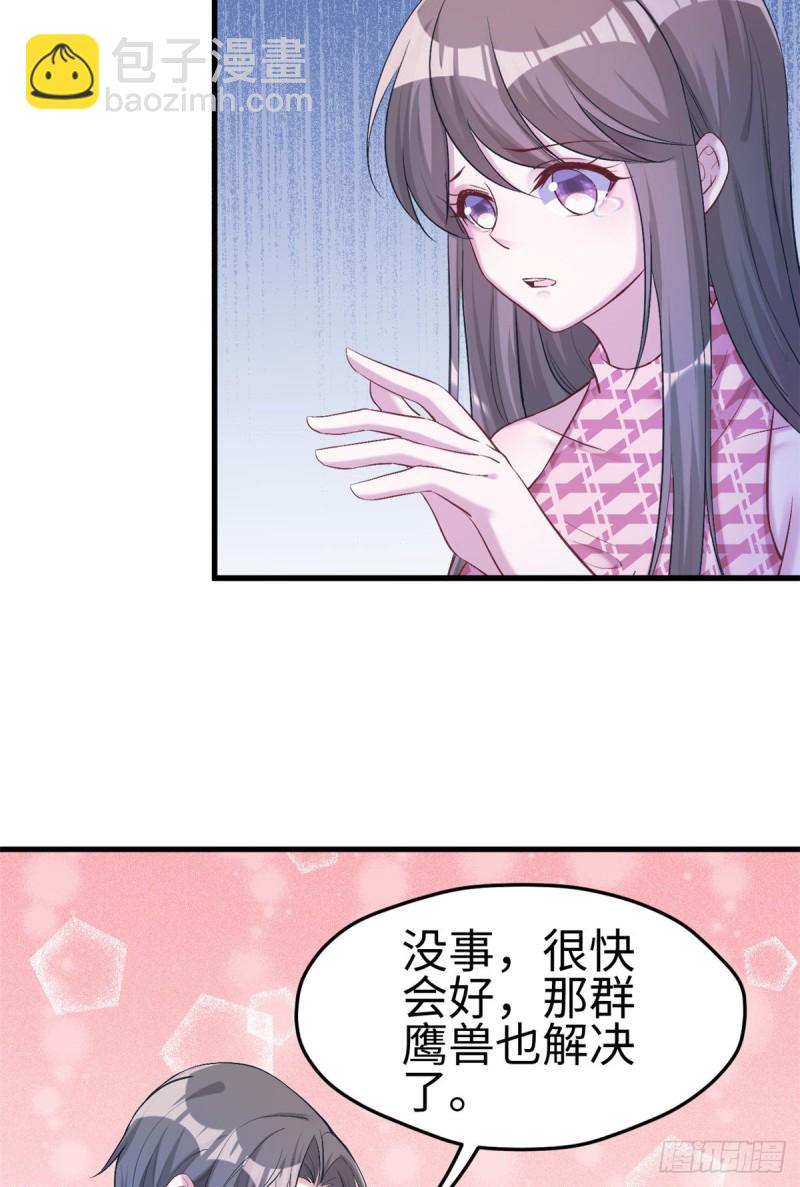 第192话-第193话