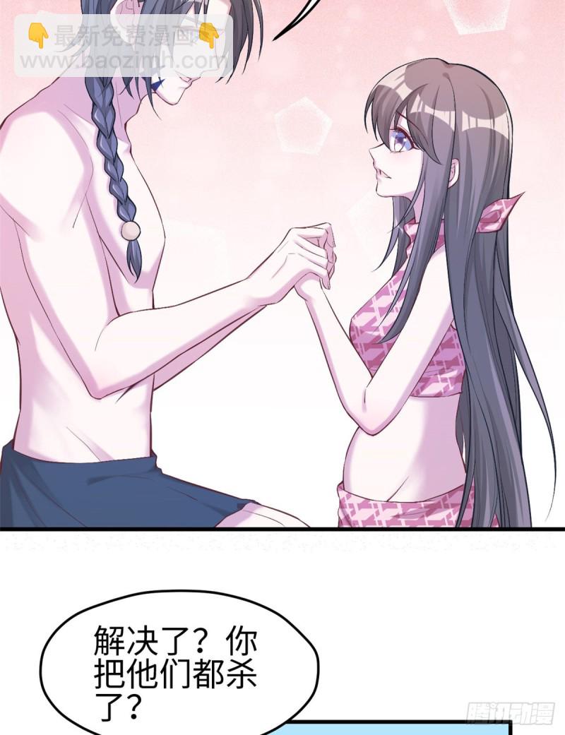 第192话-第193话