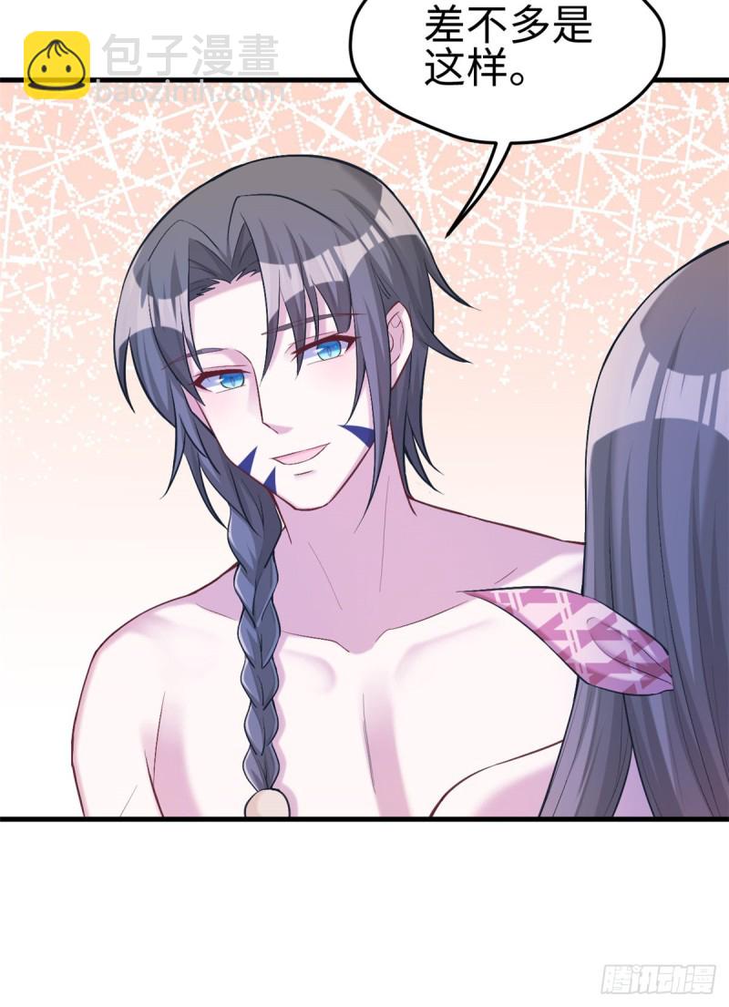 第192话-第193话