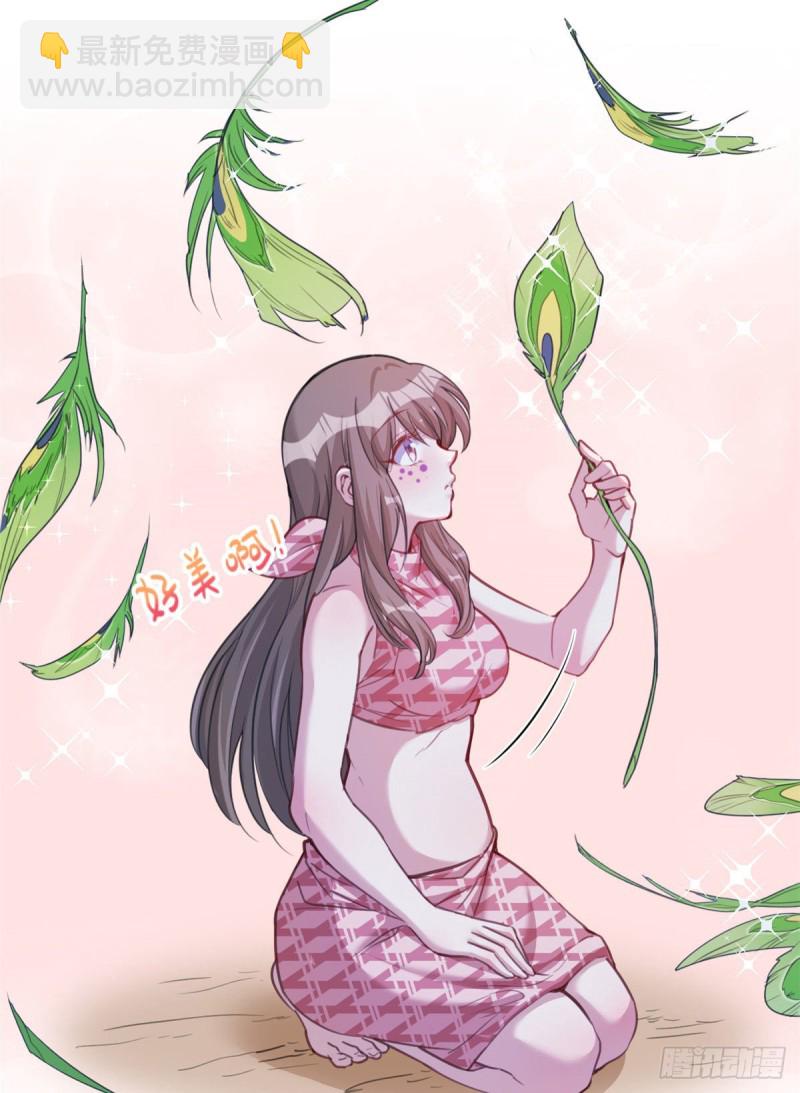 第194话(1/2)-第195话