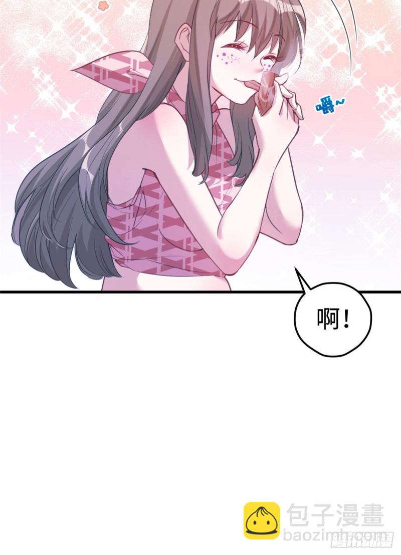 第194话(1/2)-第195话