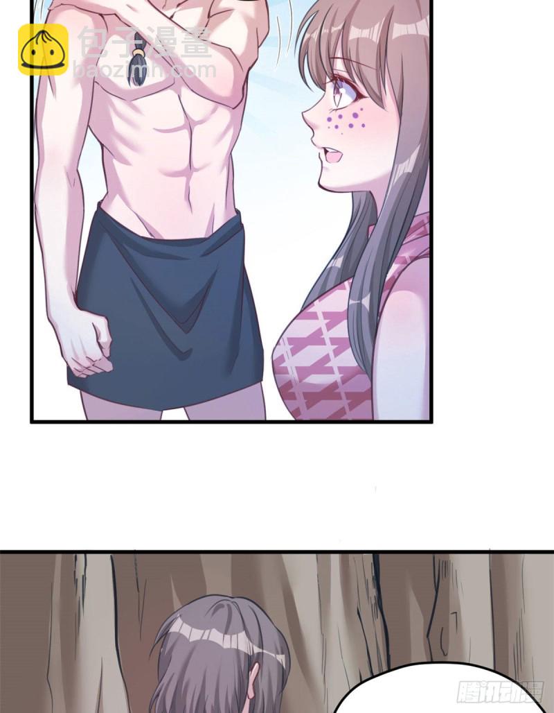 第194话(1/2)-第195话