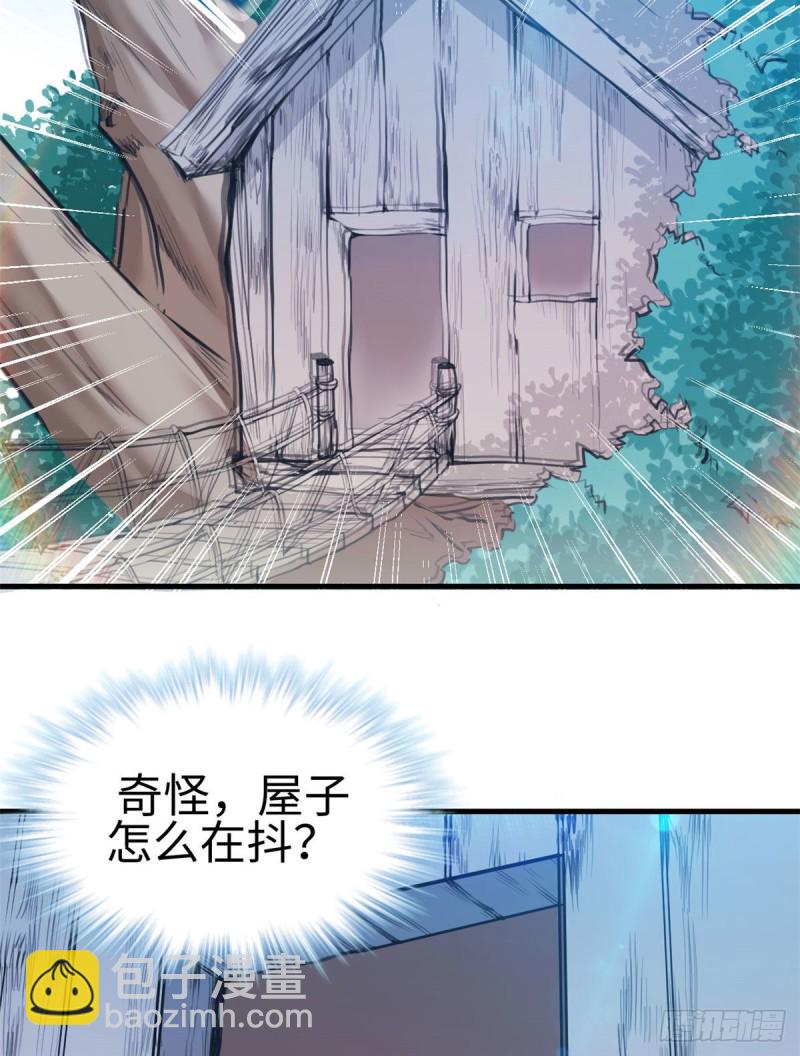 第194话(1/2)-第195话
