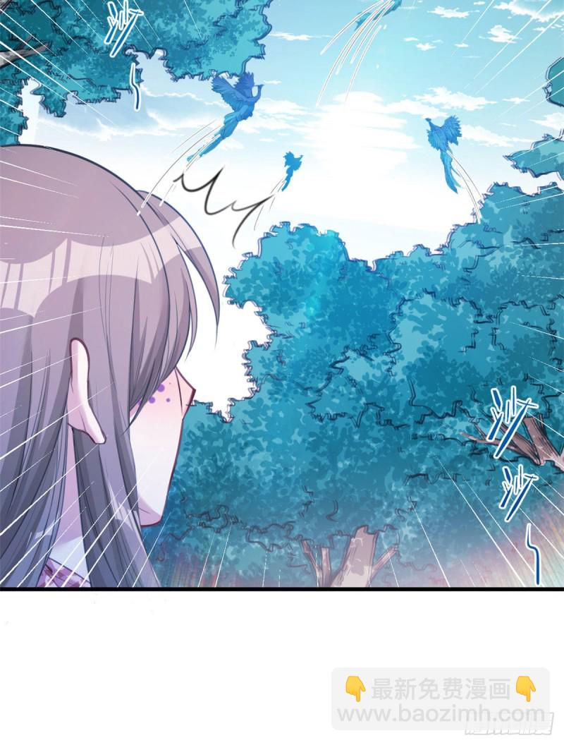 第194话(1/2)-第195话