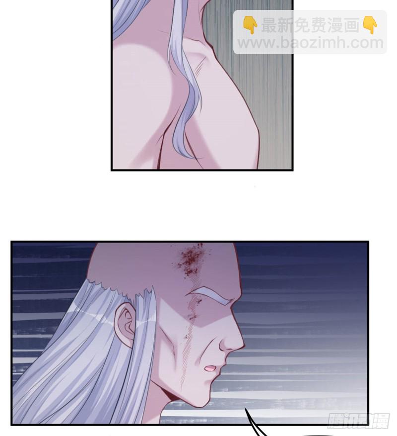 第196话(1/2)-第197话