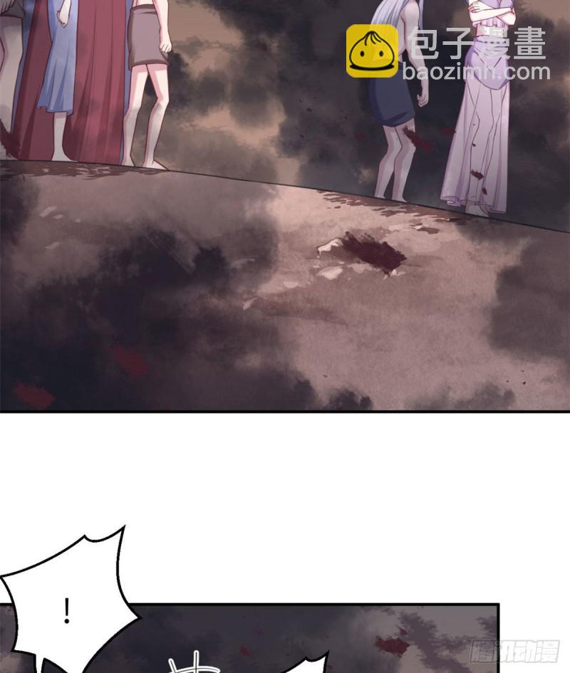 第196话(1/2)-第197话