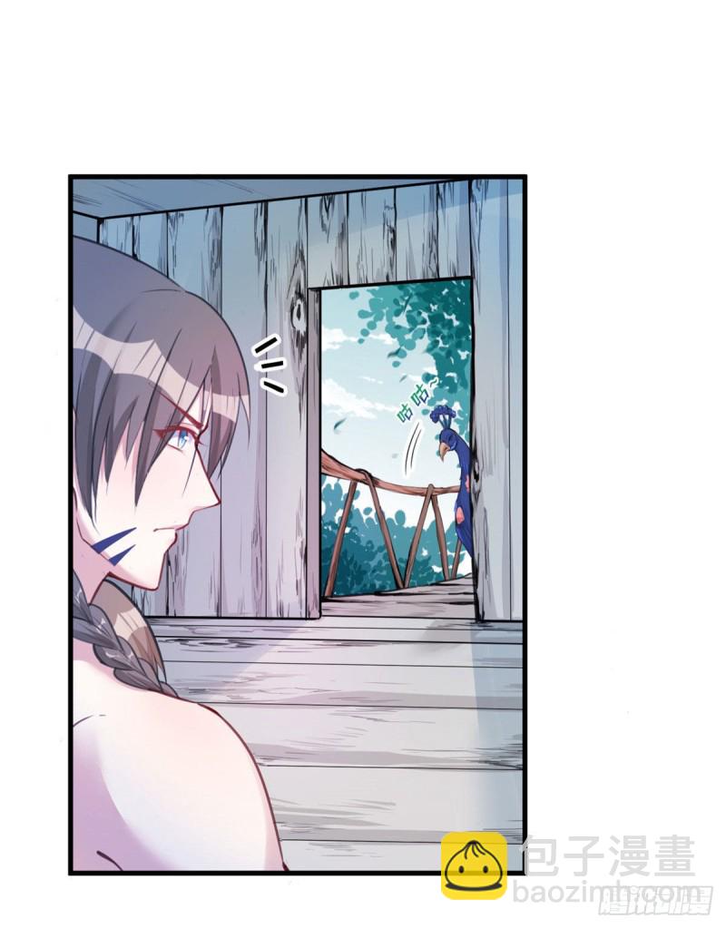 第196话(1/2)-第197话