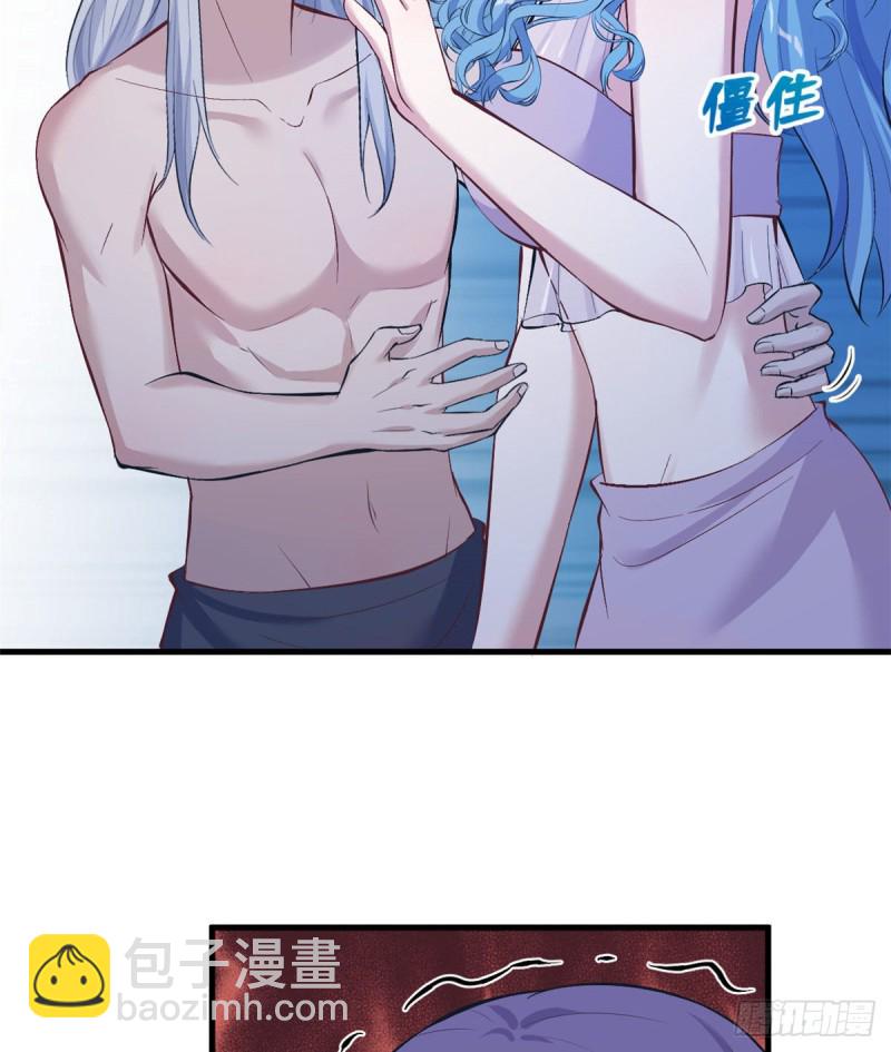 第196话(1/2)-第197话