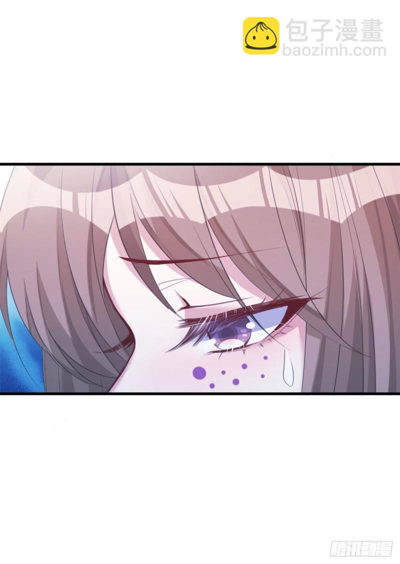 第196话(1/2)-第197话