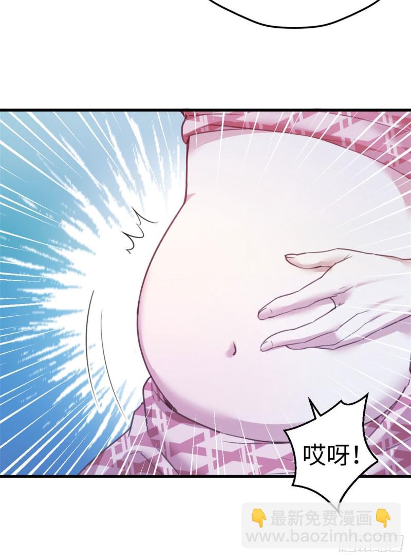 第196话(1/2)-第197话