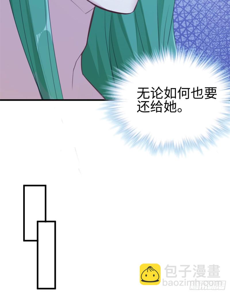 第198话-第199话