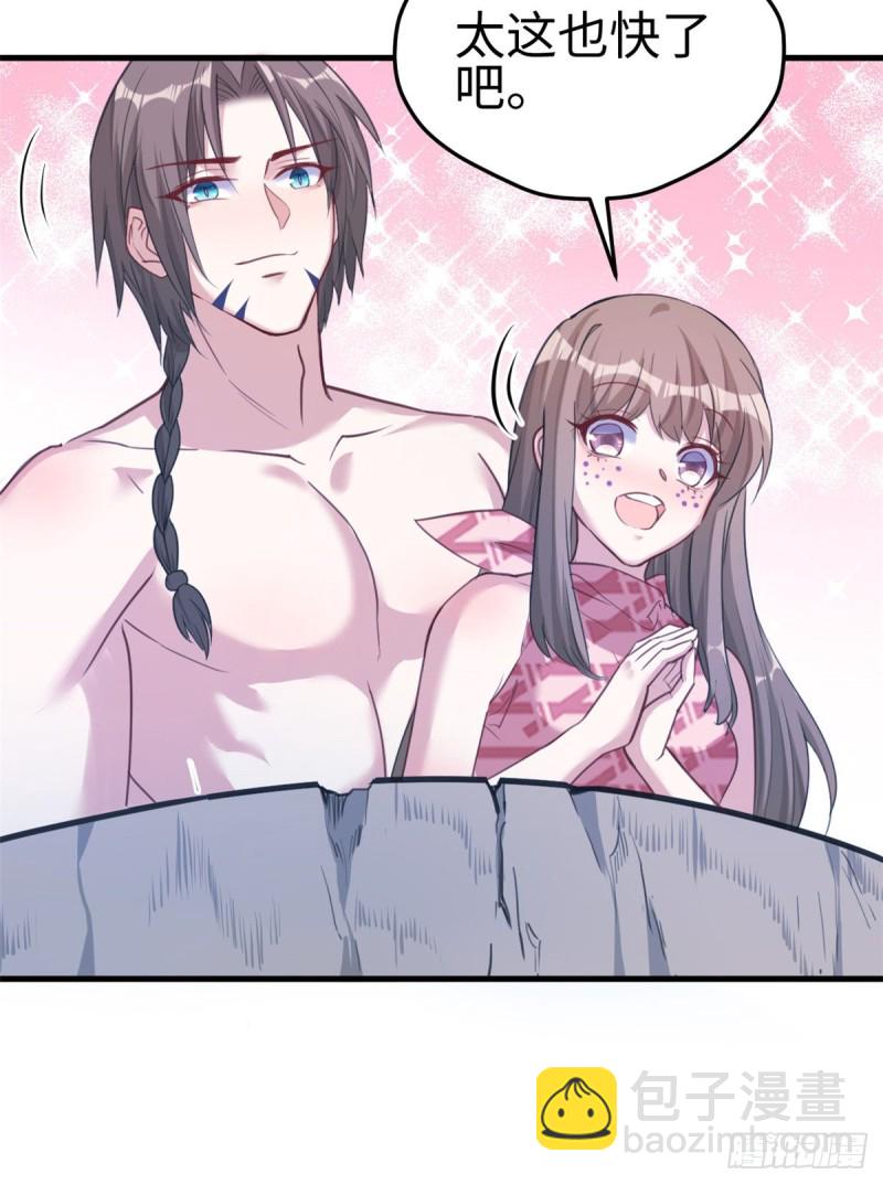 第198话-第199话