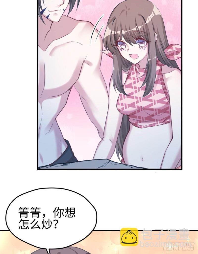 第198话-第199话