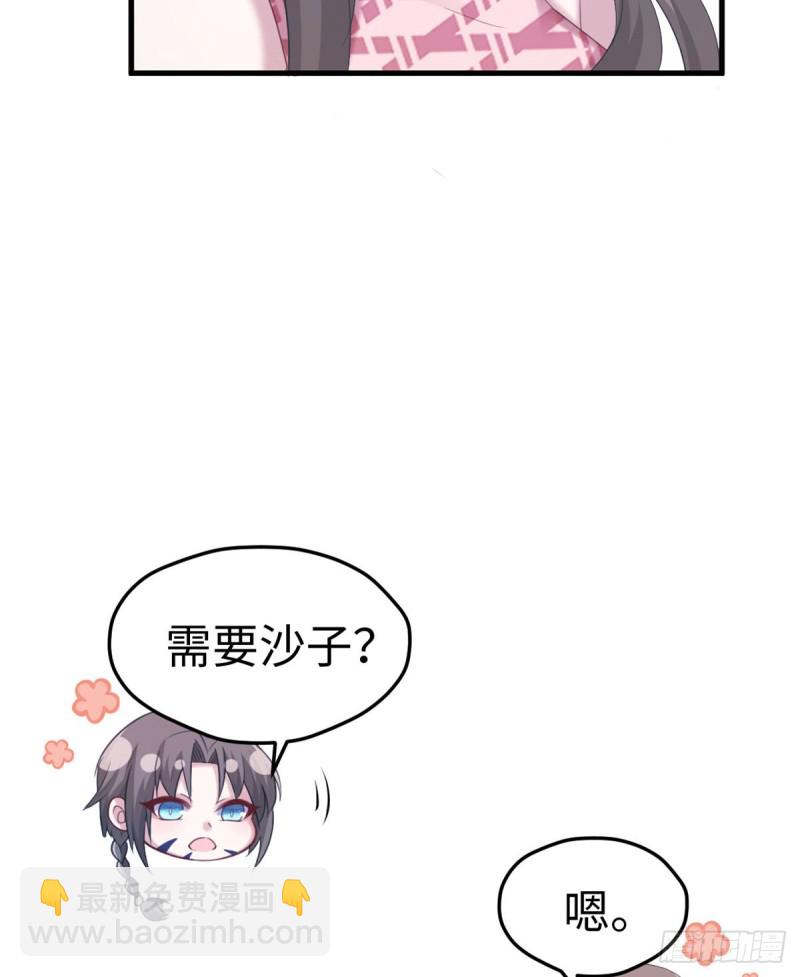 第198话-第199话