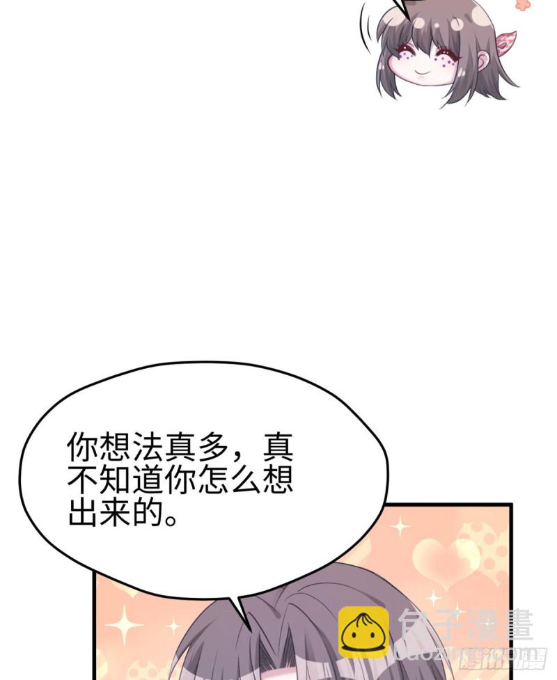 第198话-第199话