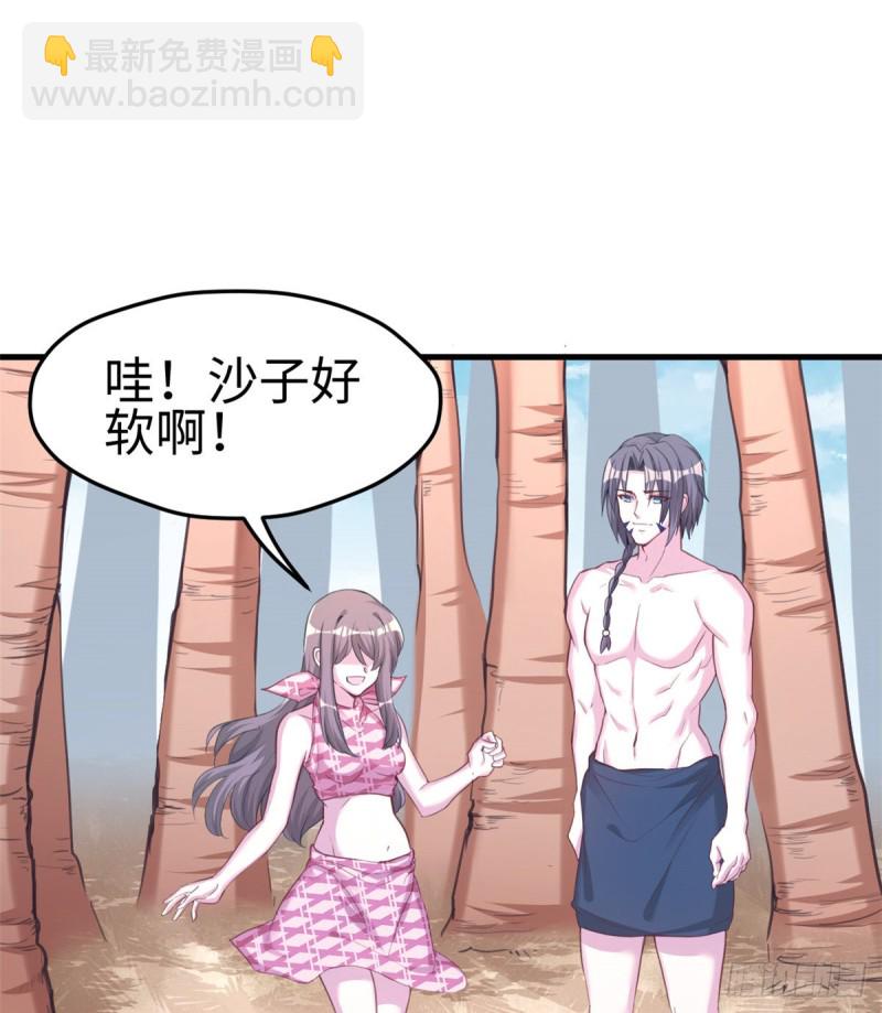 第198话-第199话
