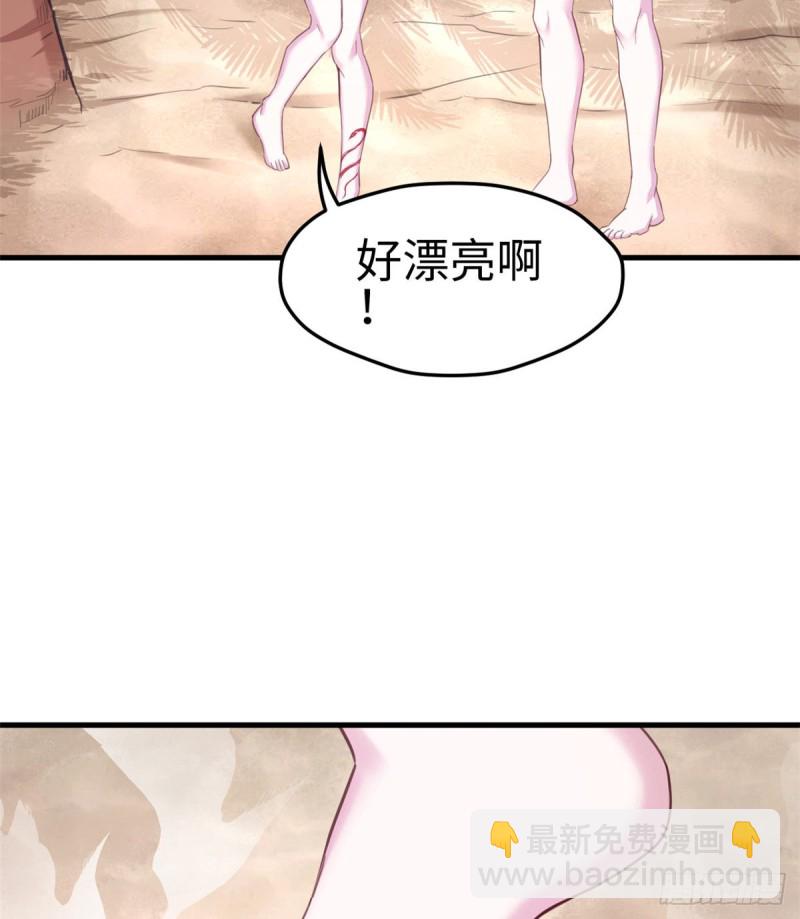 第198话-第199话