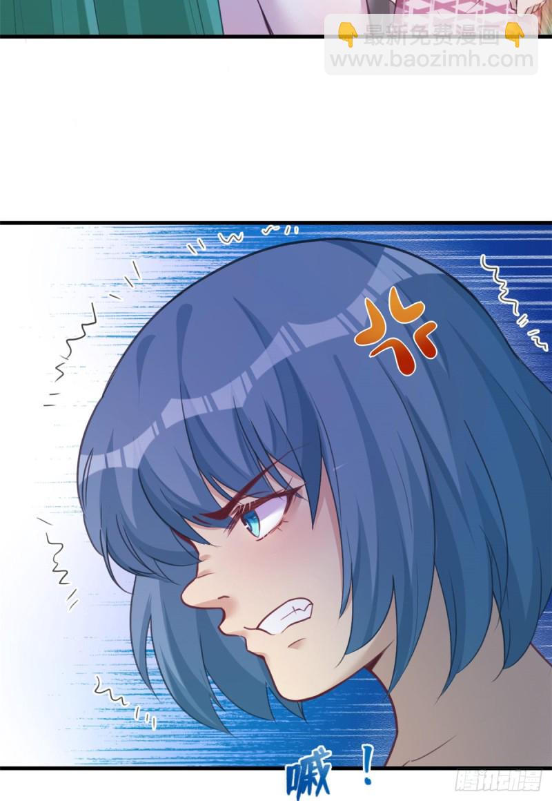 第198话-第199话