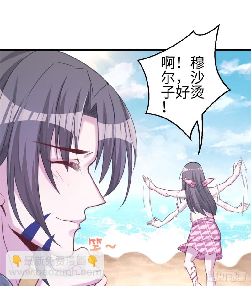 第198话-第199话