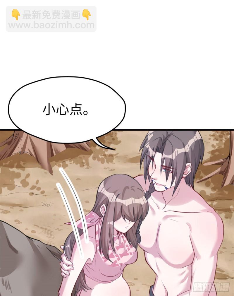第198话-第199话