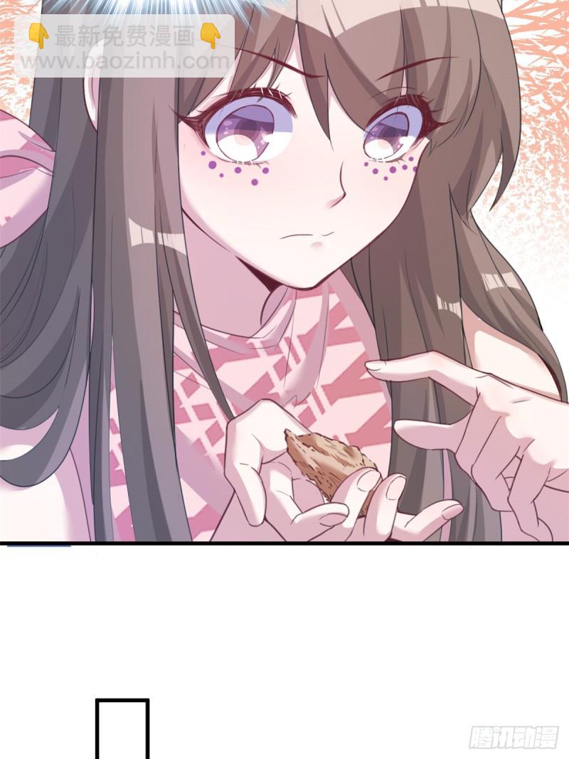 第198话-第199话