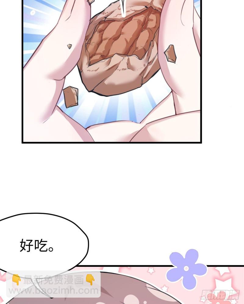 第198话-第199话