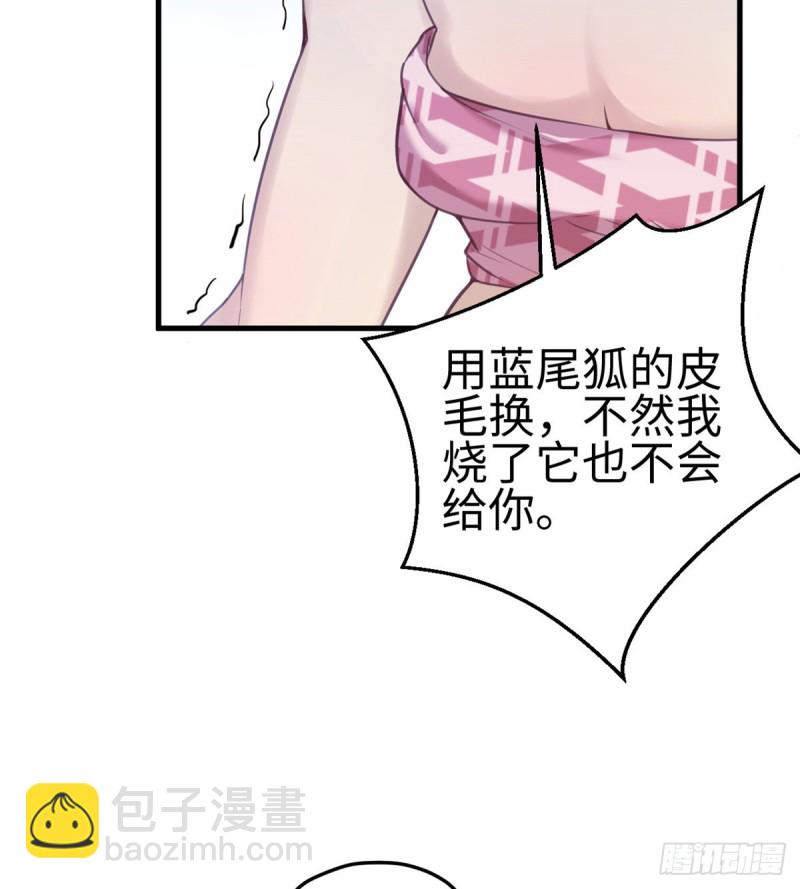 第198话-第199话
