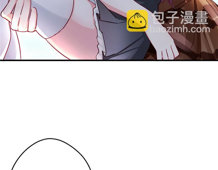 第03话(1/4)-第3话