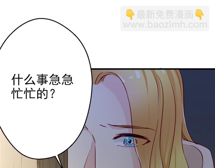 第03话(1/4)-第3话