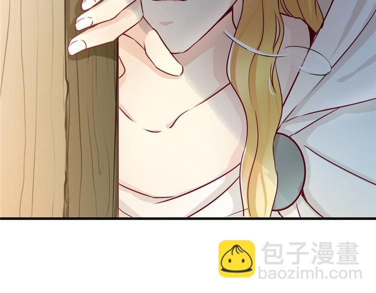 第03话(1/4)-第3话
