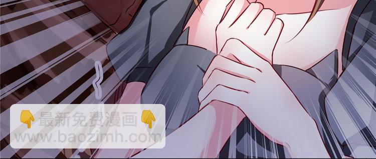 第03话(1/4)-第3话