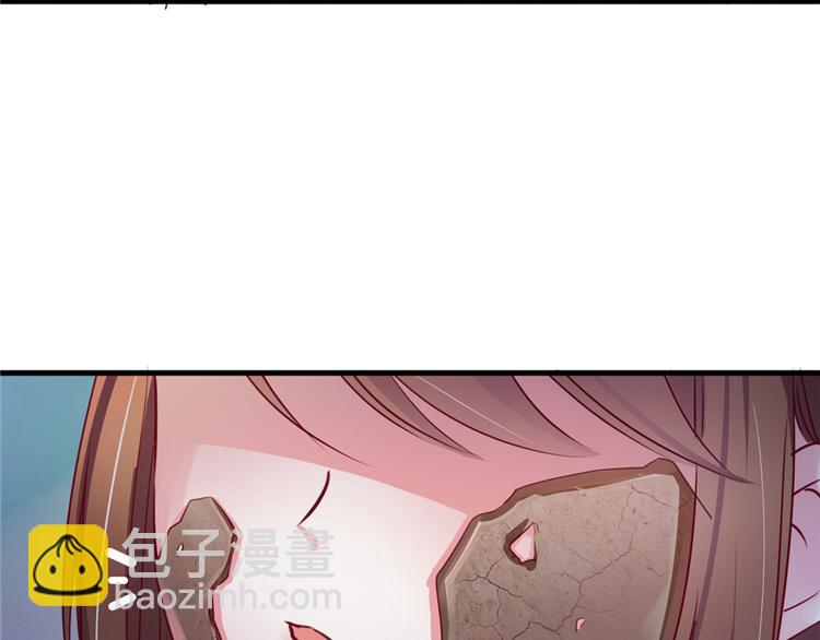 第03话(1/4)-第3话