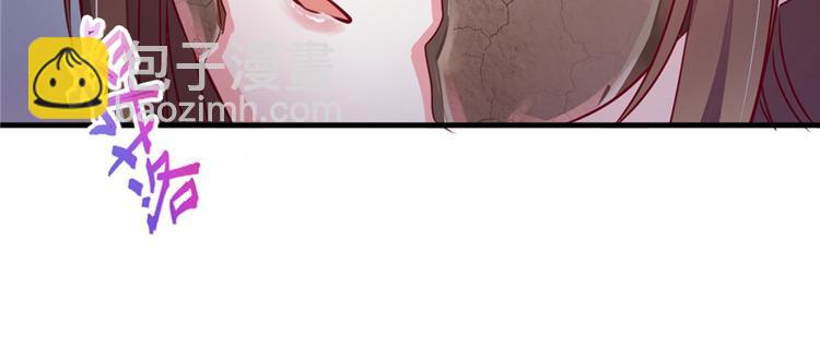 第03话(1/4)-第3话