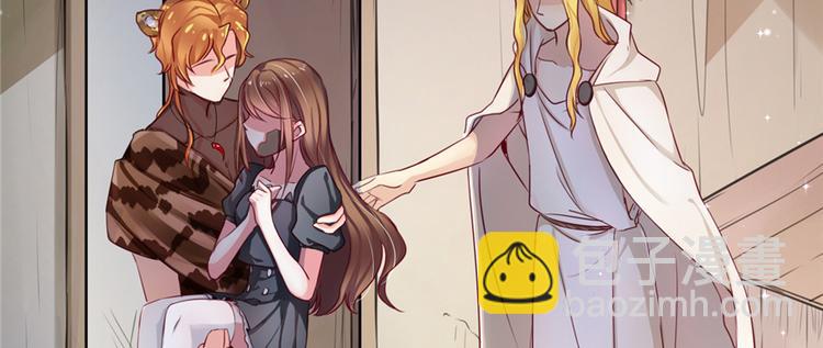 第03话(1/4)-第3话