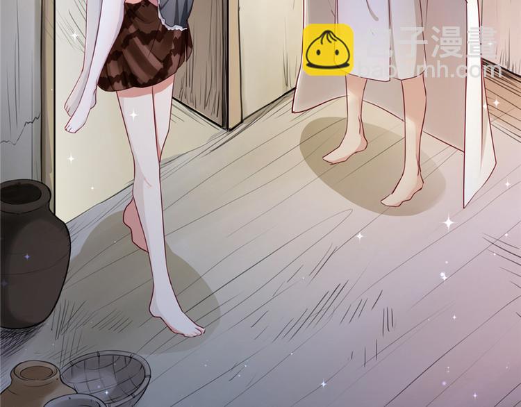 第03话(1/4)-第3话