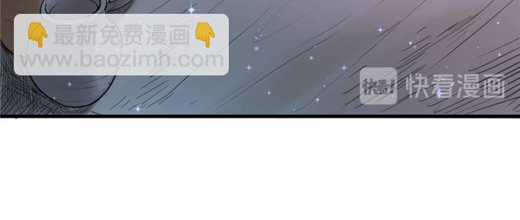 第03话(1/4)-第3话