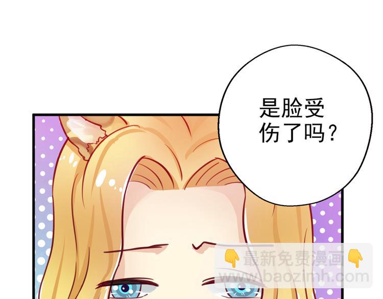 第03话(1/4)-第3话