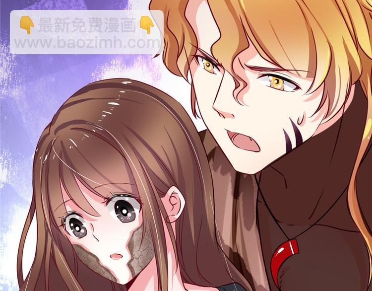 第03话(1/4)-第3话