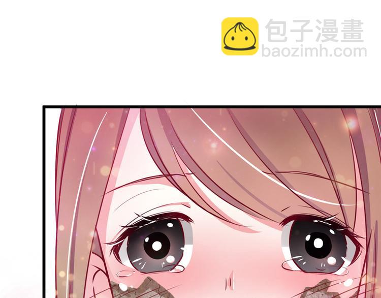 第03话(1/4)-第3话