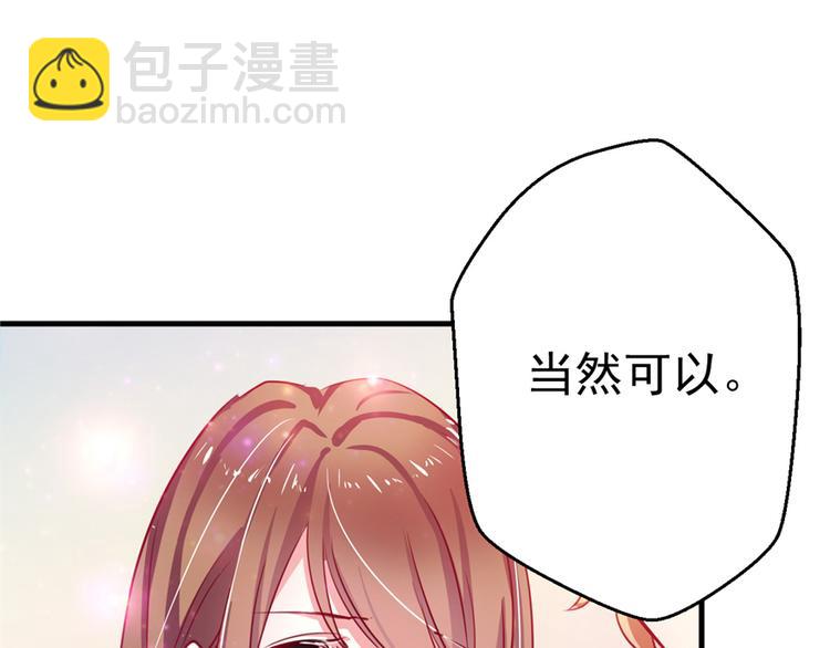 第03话(1/4)-第3话