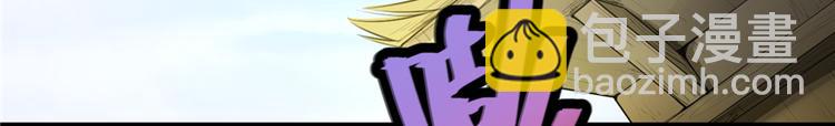 第03话(1/4)-第3话