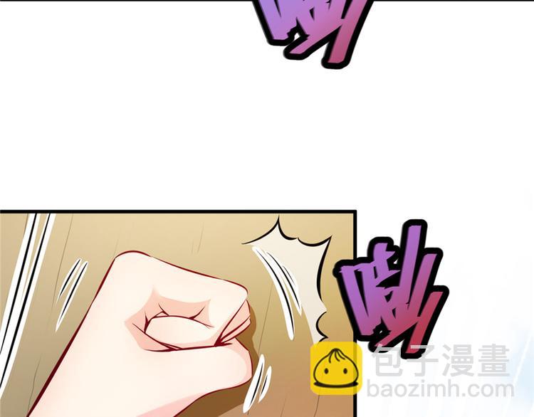 第03话(1/4)-第3话