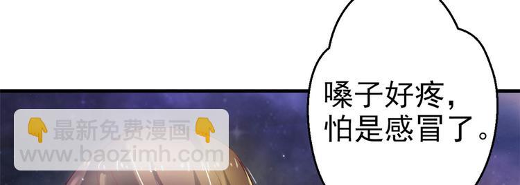 第21话(1/3)-第21话