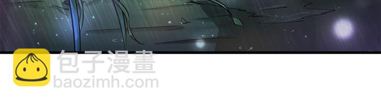 第21话(1/3)-第21话