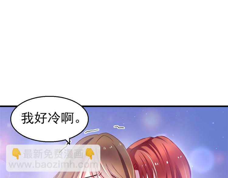 第21话(1/3)-第21话