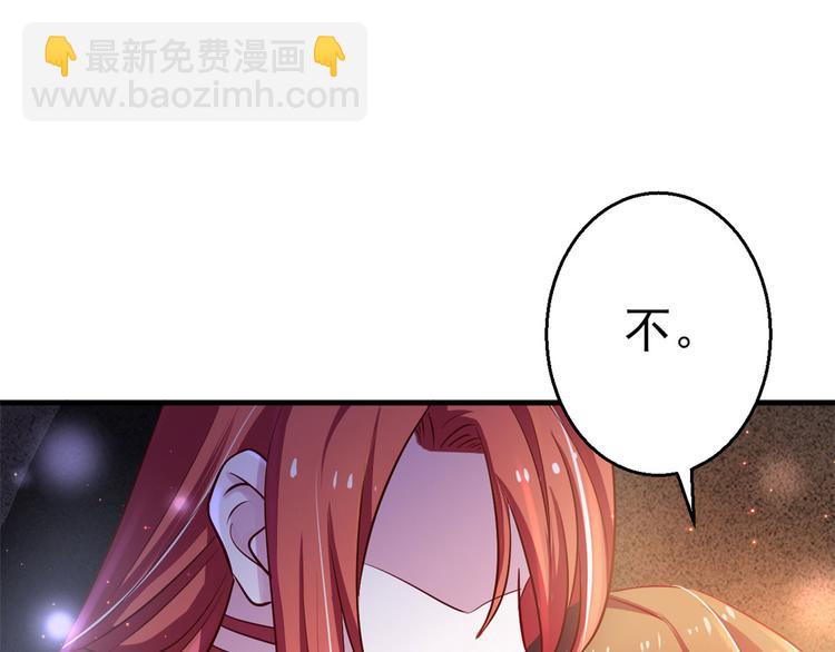 第21话(1/3)-第21话
