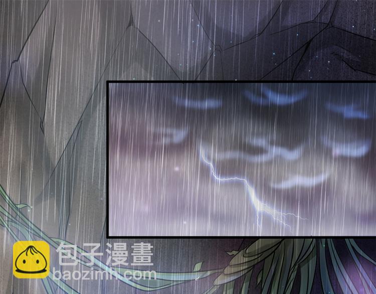 第21话(1/3)-第21话